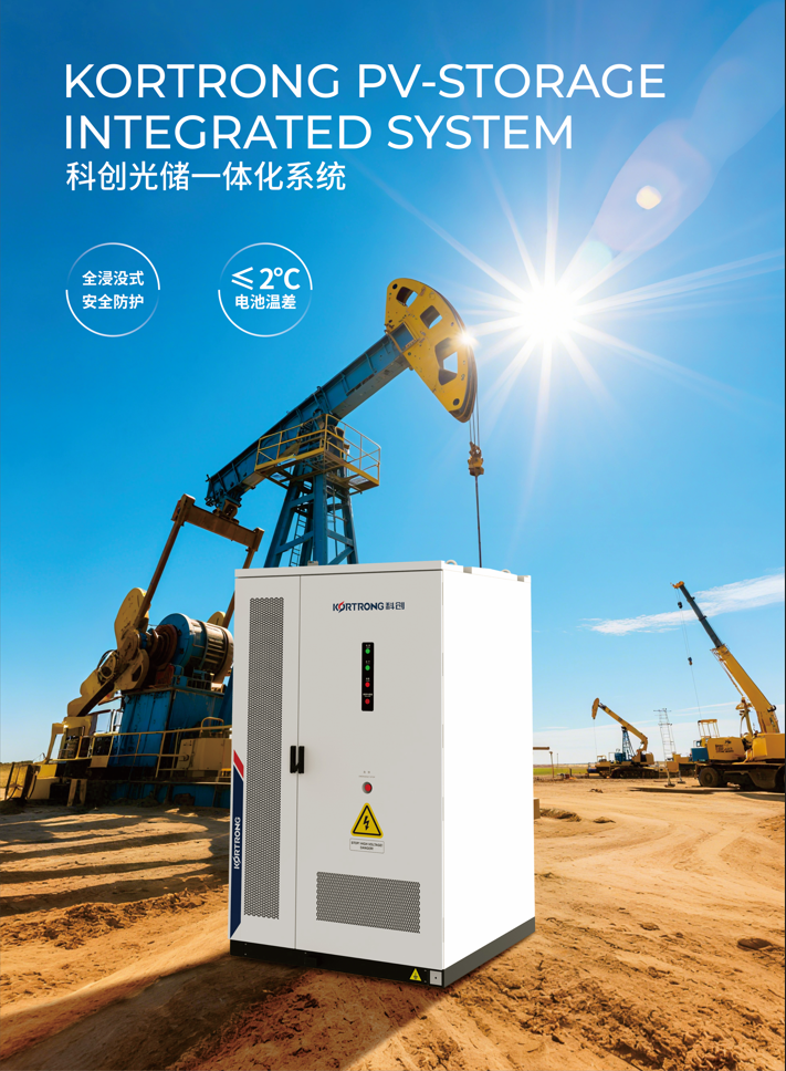 企业微信截图_20250630183003.png