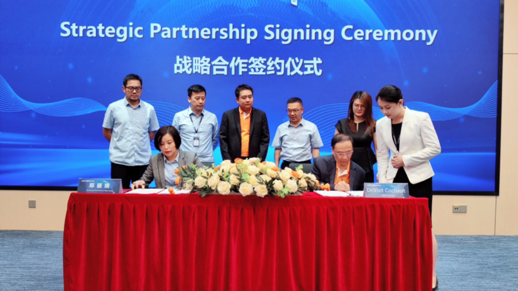 1775188293666366.jpg 企业微信截图_20260402182200 (1).jpg