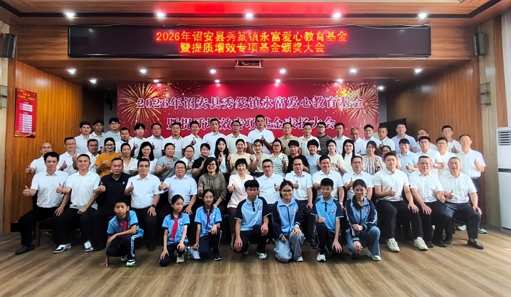 1789640028513405.jpg 企业微信截图_20260916174751_副本.jpg